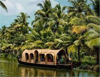  - Munnar 2Night, Thekkady 1Night, Kovalam 2Night, Alleppey 1Night, Cochin 1Night